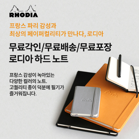 �ε�� ����� ���