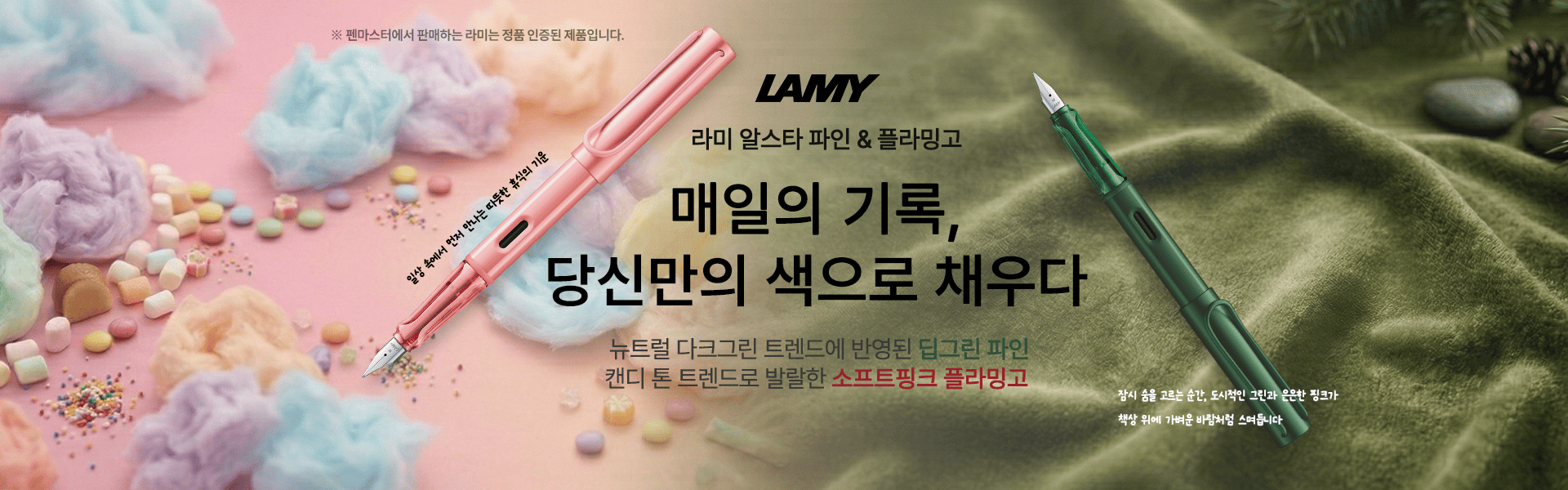 ��� �˽�Ÿ �ö�ְ� ���ι��