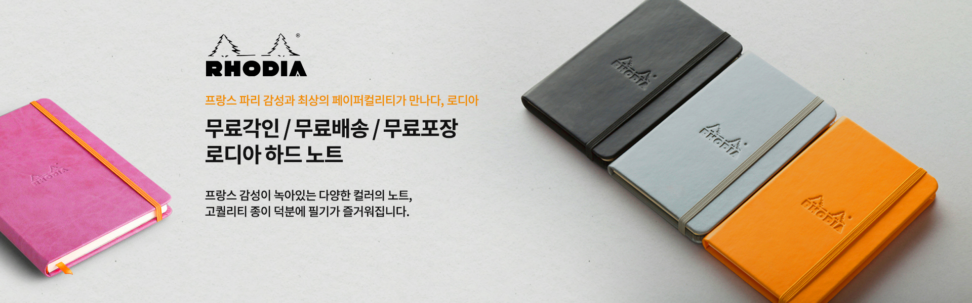 �ε�� ���ι��