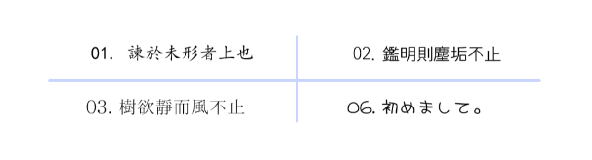 ѹ  Ϻ Ʈ