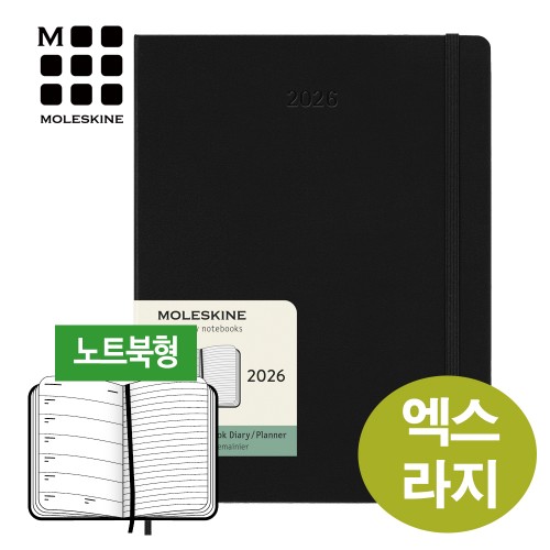 [����Ų/�ϵ�]2026 ��Ŭ��(��Ʈ����) ����-��������