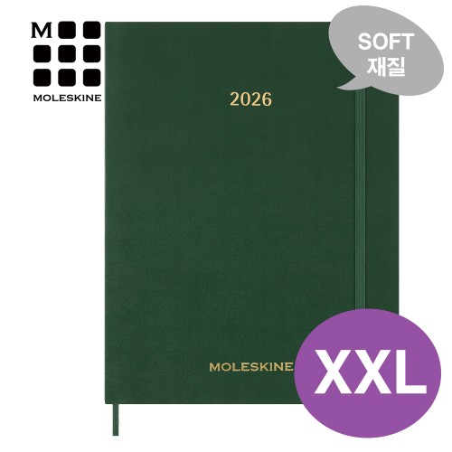 [Ų/15]2026 Ŭ Ʋ׸ -XXL