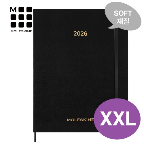 [Ų/15]2026 Ŭ  -XXL