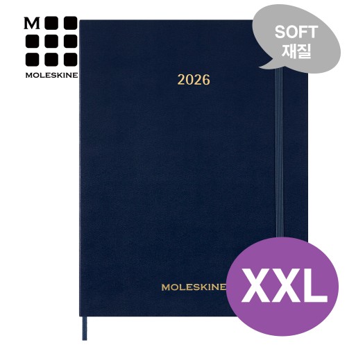 [Ų/15]2026 Ŭ ̾ -XXL